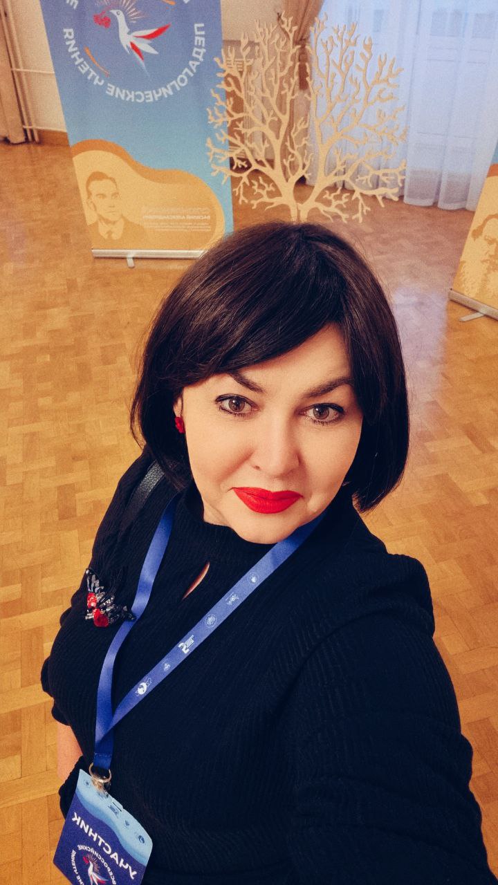 Новикова Наталья Викторовна