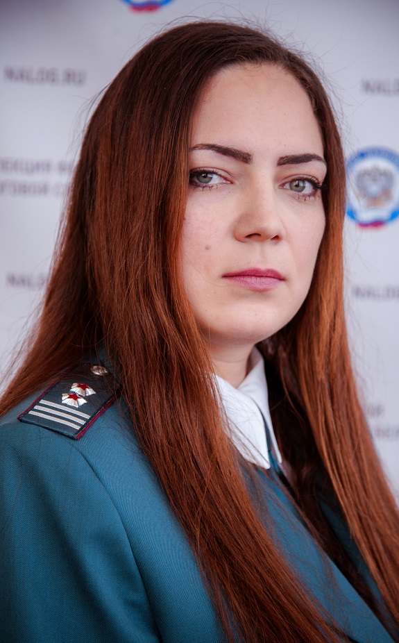 Комирная Инесса Александровна