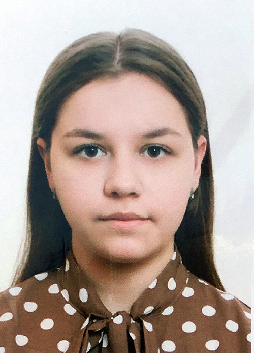 Нерушева Дарья Дмитриевна