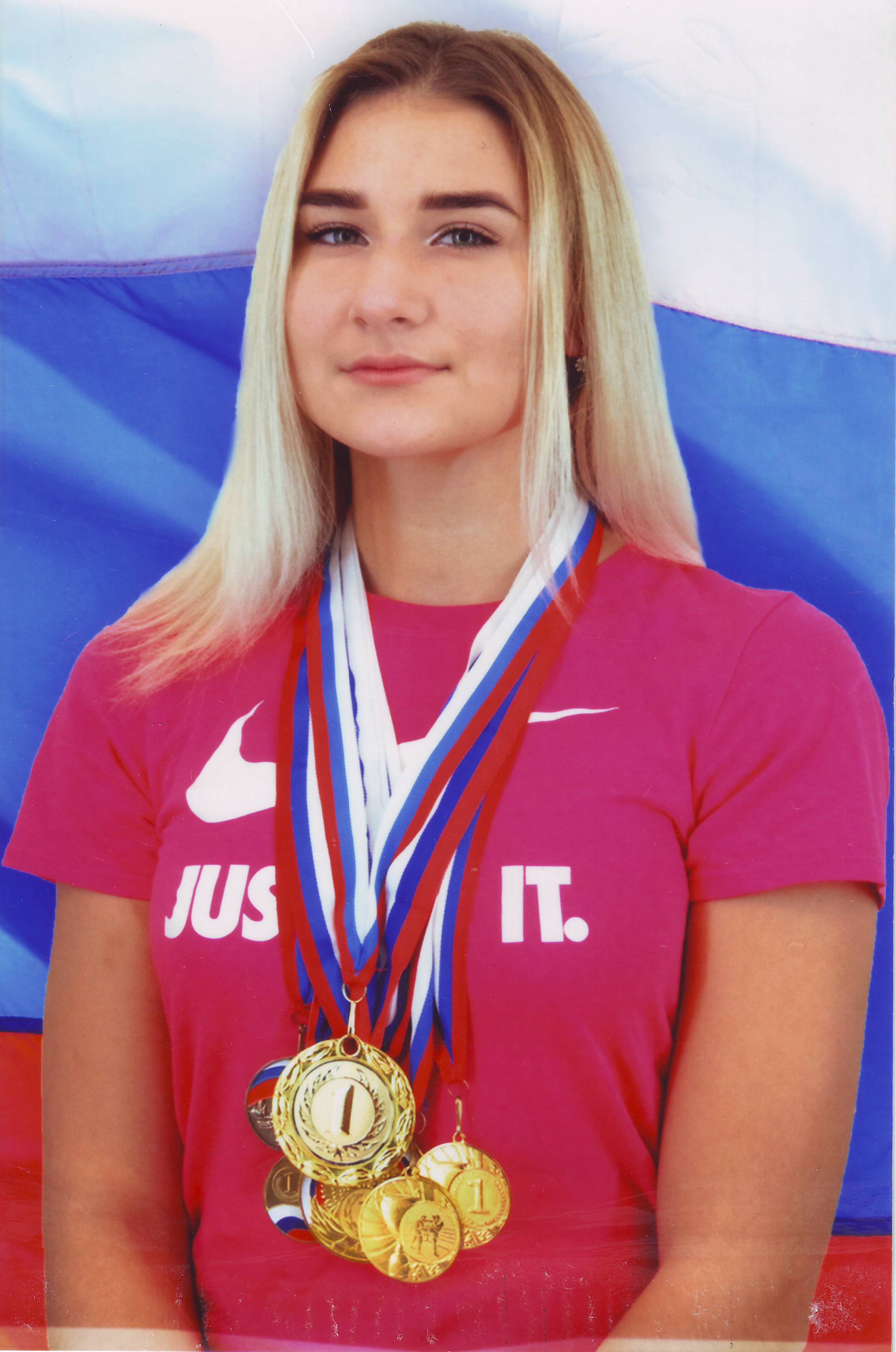 Силка Мария Витальевна